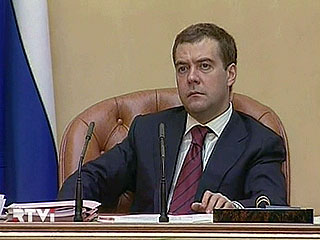 Медведев провел крупные кадровые перестановки в Дальневосточном федеральном округе 
