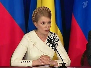 Тимошенко: Украина будет потреблять столько газа, сколько нужно, а штрафы платить не надо 