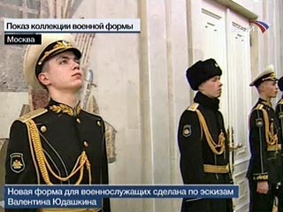 Российская армия откладывает переход на форму "от Юдашкина": кризис помешал