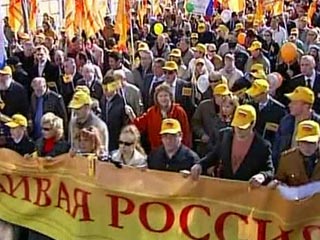 Около 2 млн россиян приняли участие в праздновании Дня весны и труда, сообщили в пятницу вечером в пресс-центре МВД России