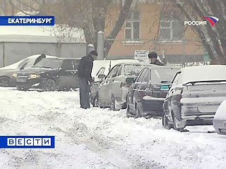 Восемнадцать миллиметров снега выпало в Екатеринбурге в праздник Весны и Труда 1 мая, что считается аномальным для такого времени года на Урале