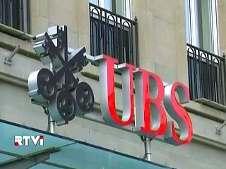 Крупнейший швейцарский банк UBS за первый квартал потерял еще 1,75 миллиарда долларов