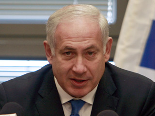 Премьер Нетаньяху заявил, что Израиль готов возобновить переговоры с палестинцами 