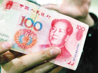 Китайский юань может стать основной региональной валютой в Азии