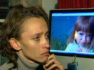 Суд Будапешта в среду принял решение об экстрадиции россиянки Ирины Беленькой, находящейся в тюрьме в Венгрии, во Францию