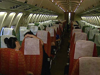 В Монголии помещены в карантин экипаж и пассажиры рейса "Аэрофлота" Москва - Улан-Батор