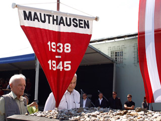 Траурная церемония прошла в бывшем нацистском концлагере "Маутхаузен"