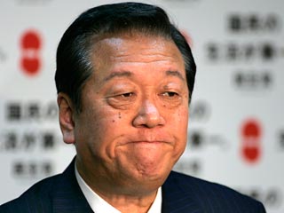 Лидер ведущей оппозиционной силы в Японии - Демократической партии - Итиро Одзава заявил об уходе в отставку