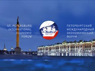 Медведев и Путин зазывают гостей в Петербург на экономический форум