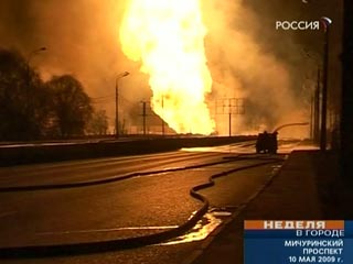 Разрыв трубы и взрыв распределительного газопровода на улице Озерной в Москве произошли из-за того, что трубопровод не был защищен трубой-футляром