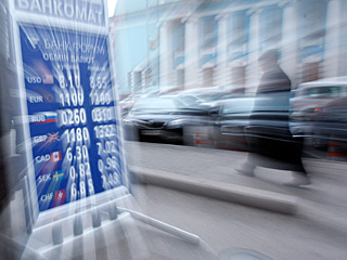 Международное рейтинговое агентство Moody's Investors Service понизило глобальные рейтинги обязательств в иностранной валюте 19 украинских банков с "B2" до "B3"