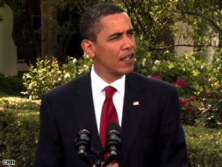 Президент Обама считает, что сейчас неподходящее время, чтобы публиковать фотографии пыток заключенных в Ираке и Афганистане
