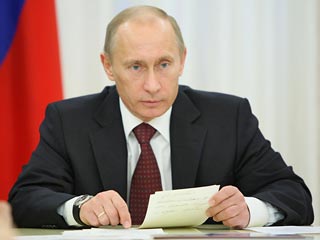 Премьер-министр российского правительства Владимир Путин в четверг прибыл в Сочи