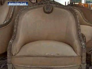 Уникальная мебельная группа императорской семьи Романовых, обнаруженная в марте этого года в Финляндии, снята торгов аукциона Bukowskis