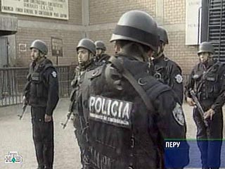 Правительство Перу объявило, что намерено запретить гомосексуалистам служить в полиции, чтобы укрепить имидж правоохранительных органов страны в глазах общественности