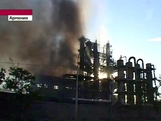 Крупный пожар на ереванском химическом заводе "Наирит" потушен. Окончательное число жертв - три человека