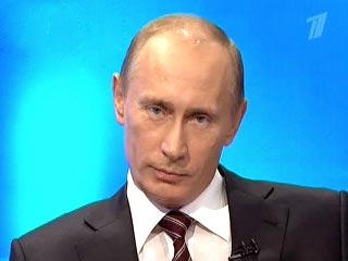 Путин первым из российских премьеров навестит Абхазию. Грузия заранее негодует