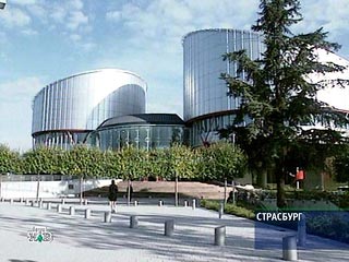 Страсбургский суд отказался удовлетворить жалобу следователя Зайцева, расследовавшего дело "Трех китов"