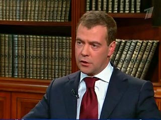 Медведев сетовал, что деловые круги не проявляют интереса к модернизации экономики: "Бизнес никак не мотивирован на такого рода деятельность, он не хочет этим заниматься"