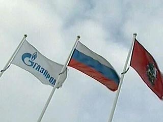 "Газпром" подписал в пятницу соглашения с энергетическими компаниями Болгарии, Греции и Сербии по строительству газопровода "Южный поток"