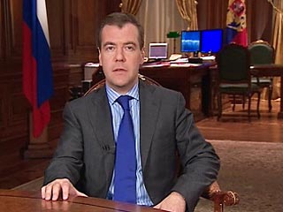 Voda-i-ryba Медведеву: в Краснодаре не горит вечный огонь. Президент обещал разобраться 
