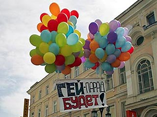 Московские власти вновь напоминают, что не допустят проведения в городе каких-либо несанкционированных акций. Это, прежде всего, касается так называемого "гей-парада"