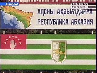 Абхазия отказалась участвовать в очередном раунде женевских переговоров
