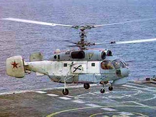4 мая вертолет Ка-27, при посадке на борт сторожевого корабля "Ярослав Мудрый" задел лопастями винта за корабельную надстройку. Машина упала на борт корабля, а затем в море, где затонула в 10 километрах от берега