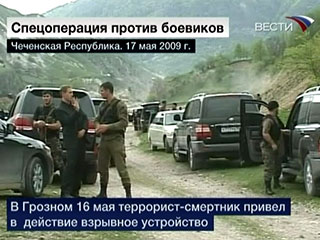 В понедельник в районе административной границы Чечни и Ингушетии возобновилась спецоперация против боевиков: силовики ищут группу из 50-60 человек, которая прячется в лесу
