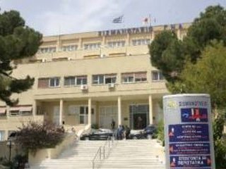 Первый случай нового гриппа А/H1N1 подтвержден в Греции. Заболевший помещен в стерильную палату афинской больницы "Сисманоглио"