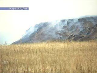 В Канском районе Красноярского края на полигоне с химическими отходами биохимического завода вспыхнул пожар