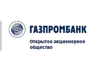 9-й арбитражный апелляционный суд решил, что тверская психиатрическая больница имеет право требовать с Газпромбанка компенсации убытков за 1,1655 млн акций "Газпрома", приобретенных на ваучеры пациентов