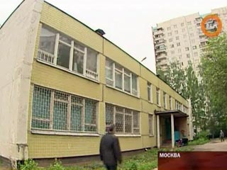 Неизвестный обстрелял московский детский сад &#8470;1051