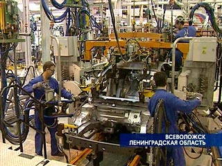 Завод автоконцерна Ford во Всеволожске с 25 мая по 5 июня приостанавливает производство, а с 8 июня переходит на четырехдневный рабочий день