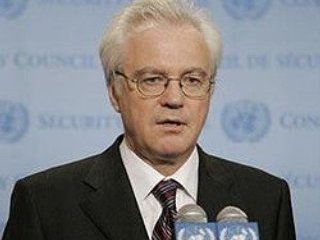 Члены СБ ООН "решительно высказались против и выразили осуждение ядерного испытания, проведенного КНДР 25 мая 2009 года". Об этом говорится в зачитанном председателем СБ ООН в мае, постоянным представителем РФ при ООН Виталием Чуркиным комментарии для пре