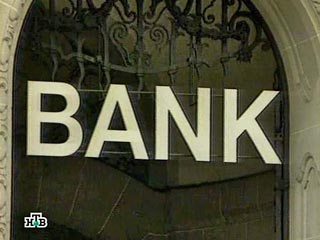 Подконтрольные иностранцам банки в России по итогам первого квартала заработали 37,7% от прибыли, полученной всеми банками в стране, говорится в материалах ЦБ