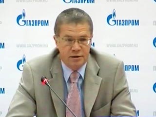 Зампредправления "Газпрома" Медведев объяснил Die Presse, почему энерегополитика ЕС привлекает спекулянтов