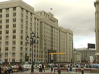 Из Государственной думы РФ в понедельник в московскую инфекционную больницу была госпитализирована женщина
