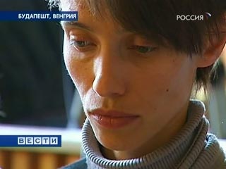 Россиянка Ирина Беленькая, подозреваемая в похищении собственного ребенка, в среду будет экстрадирована во Францию