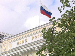 Во вторник совет директоров Банка России утвердил план санации банка "КИТ Финанс", который в понедельник согласовал комитет банковского надзора ЦБ