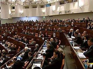 Совет Федерации в среду единогласно утвердил новый порядок назначения главы Конституционного суда и его заместителей
