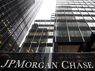 JPMorgan может заработать на "токсичных активах" 29 миллиардов доллаоров