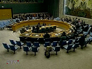 По данным МИД РФ, в новой резолюции СБ ООН предложит ввести санкции в отношении КНДР
