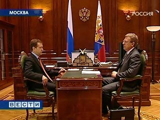 Россия разместит 10 млрд долларов из золотовалютных резервов в облигации Международного валютного фонда, сказал на встрече с президентом Медведевым вице-премьер Алексей Кудрин