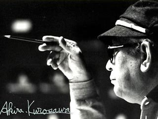 Поклонники знаменитого японского режиссера Акиры Куросавы смогут отныне получить доступ к его электронному архиву, содержащему многочисленные рукописи и заметки мастера, а также кадры его фильмов и фотографии со съемок
