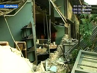 В Индонезии произошло землетрясение силой 5,8 балла