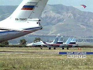 Правительство РФ поддержало продление срока размещения российской авиабазы Кант в Киргизии до 49 лет