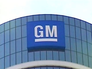 Компания General Motors будет обанкрочена и национализирована 