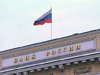 В 2008 году граждане России перечислили на свои счета в иностранных банках 8,5 млрд долларов, сообщил ЦБ РФ
