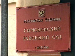 Симоновский суд столицы санкционировал арест экс-сотрудника милиции Романа Жирова, сбившего беременную женщину в Москве